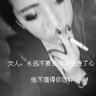 公交车广告个人行为